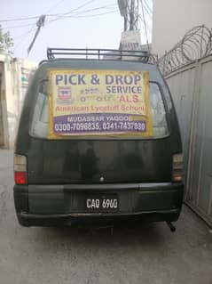 mitsubishi hiace