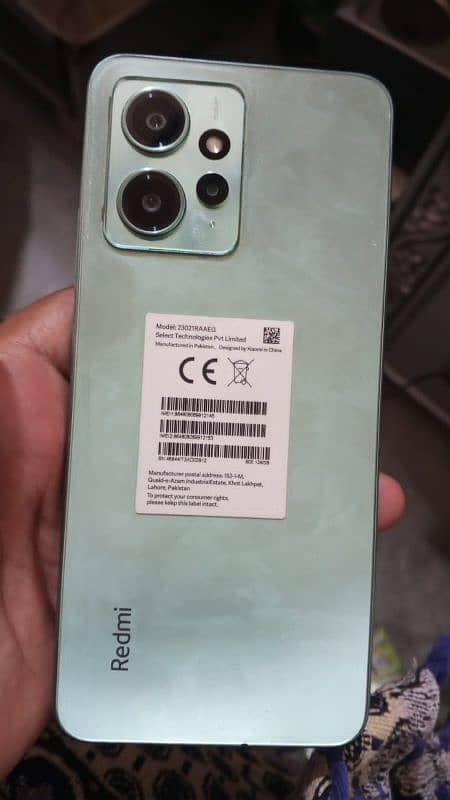 Redmi Note 12 Exchange possible 3