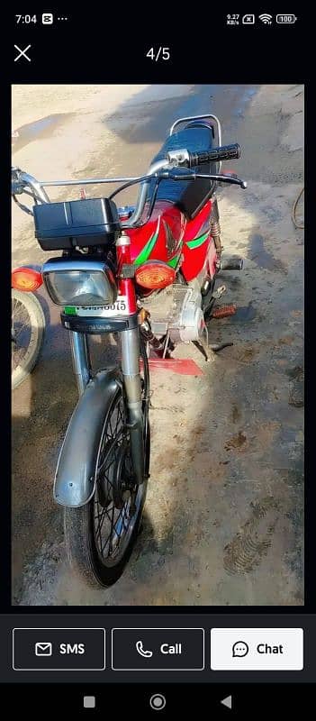 good Condition 0