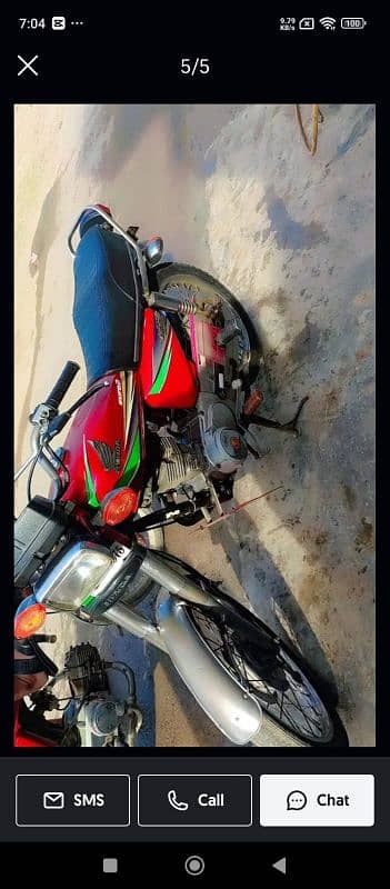 good Condition 5