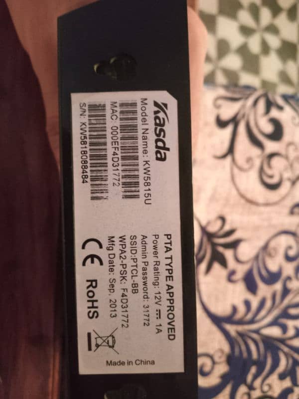 PTCL Broadband Evo Device 3