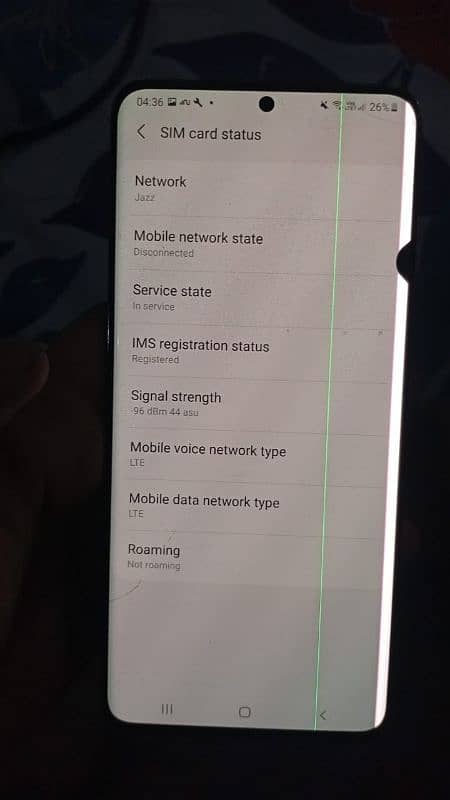 S20 Plus 0