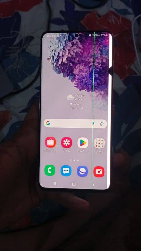 S20 Plus 2