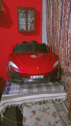 forsale