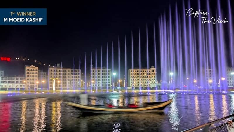 Park View City Islamabad Sector A 10 Marla Plot Available For Sale 5