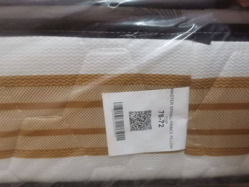 Master # Spring # Mattress # Double # Layer 1