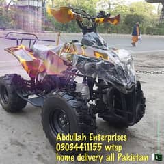 107cc revers gear Atv quad 4wheels delivery all Pakistan