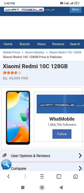 redmi 10c 4+2/128gb A1 condition 6