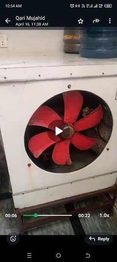 air