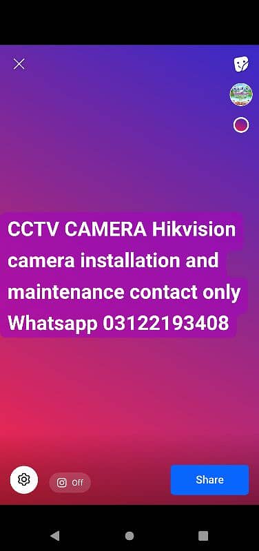 CCTV CAMERA Hikvision camera installation and maintenance 4
