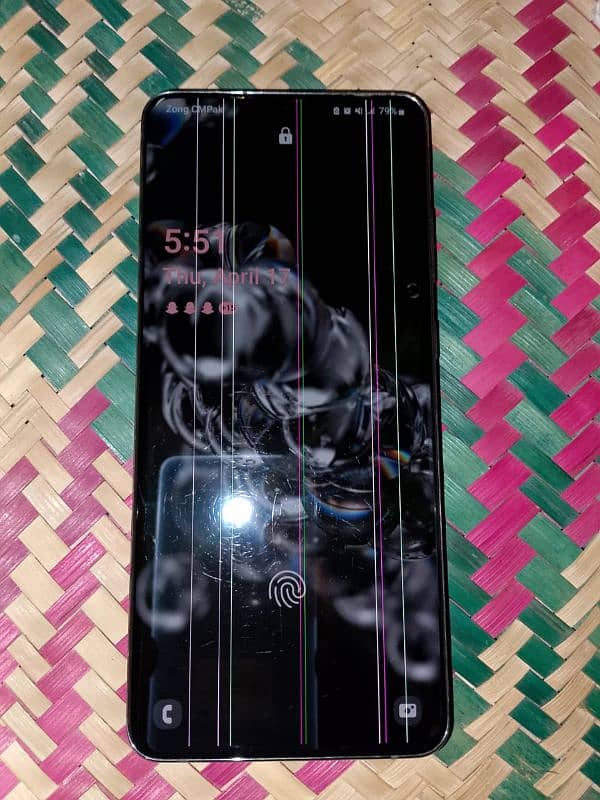 line in screen 2