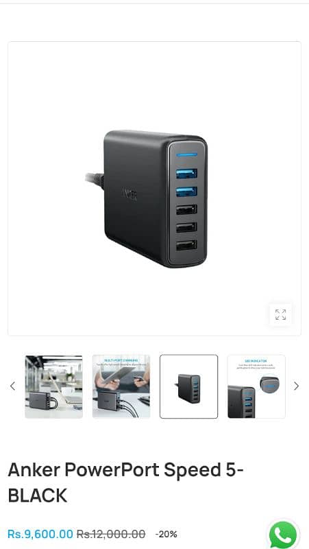 The only Charger you'll ever need 0