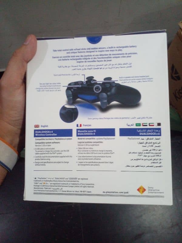 Ps4 JET BLACK Dualshock4 Wireless Game Controller BOX PACK 1