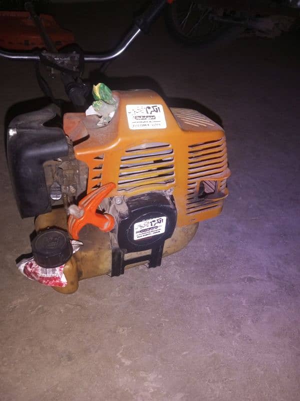 burash cutter 6