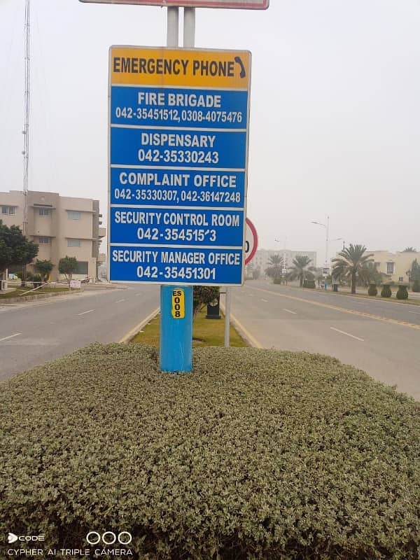 20 Marla Possession Utility Paid Plot Number 167 G1 For Sale 15