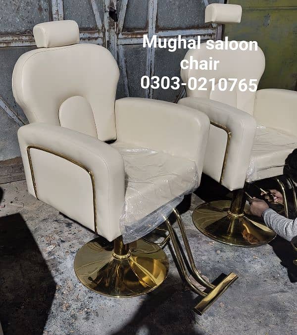 Salon chair saloon chair shampoo unit pedicure Spa bed Trolley 0