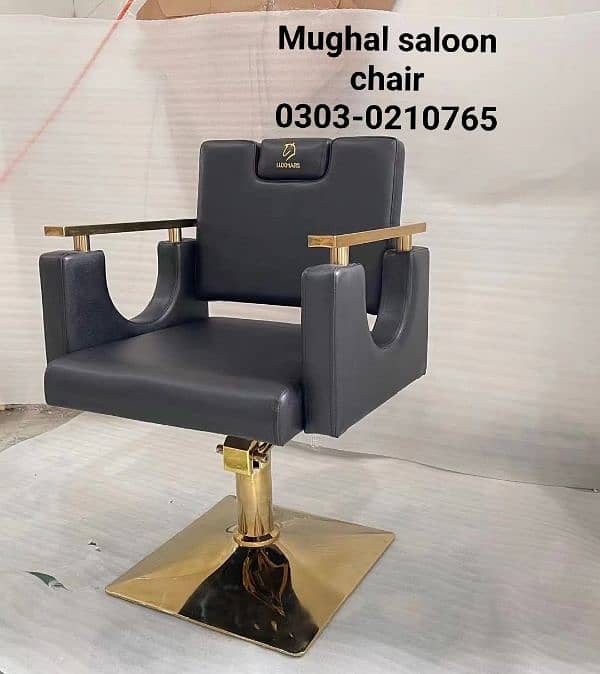 Salon chair saloon chair shampoo unit pedicure Spa bed Trolley 2