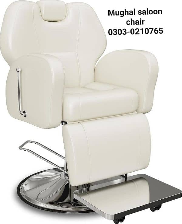 Salon chair saloon chair shampoo unit pedicure Spa bed Trolley 3
