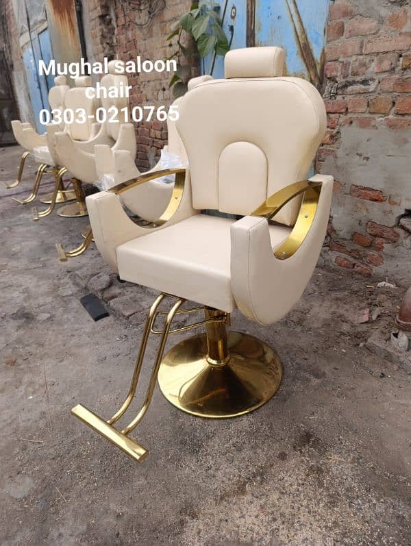 Salon chair saloon chair shampoo unit pedicure Spa bed Trolley 4