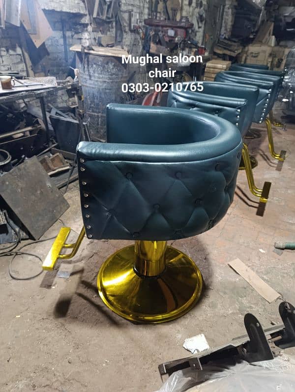 Salon chair saloon chair shampoo unit pedicure Spa bed Trolley 15