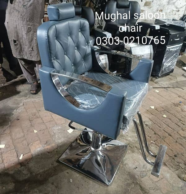 Salon chair saloon chair shampoo unit pedicure Spa bed Trolley 18