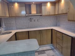 RUFI GREEN CITY Flat