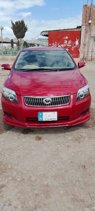Toyota Corolla Fielder 2007 0