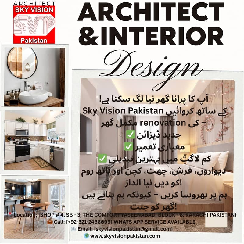 Affordable Interior & Architectural Solutions  Expert Home & Office In 0