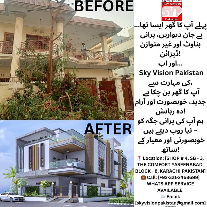 Affordable Interior & Architectural Solutions  Expert Home & Office In 1