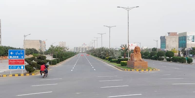 10-Marla On Ground Possession Plot Available For Sale In New Lahore City Phase-2 1