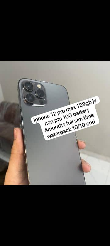 128 gb jv 10/10 4 month sim time 0
