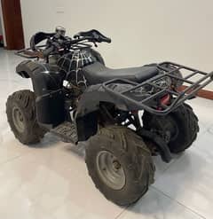 ATV