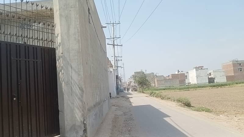 5 Marla plot For sale walking distance from from ferozpur road Kahna nau Lahore 7