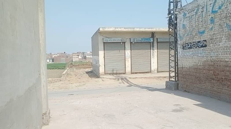 5 Marla plot For sale walking distance from from ferozpur road Kahna nau Lahore 9