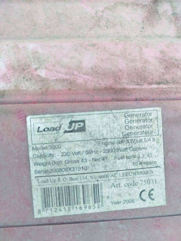 Load Up Generator For Sale 230V, 2300W, 6.5HP, 10L tank 1