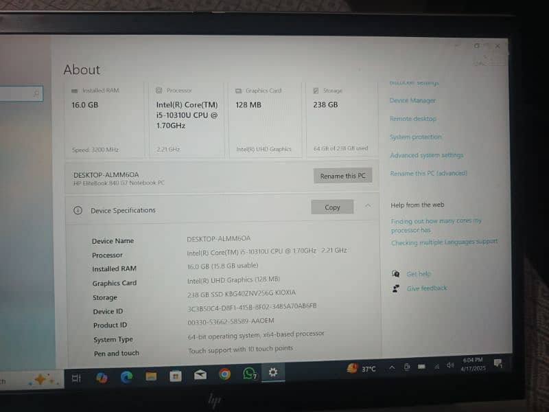 HP. i5 10th Generation G7 7