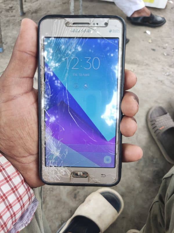 rough condition 0