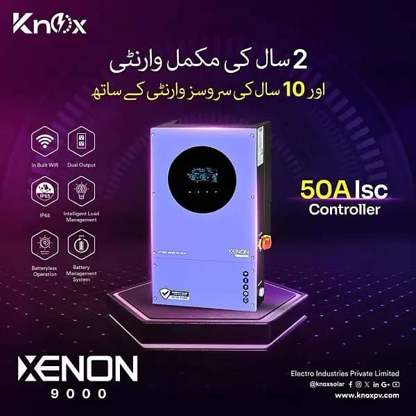 KNOX SOLAR INVERTER (OnGrid , Hybrid & OffGrid) (03kW - 50kW) 0