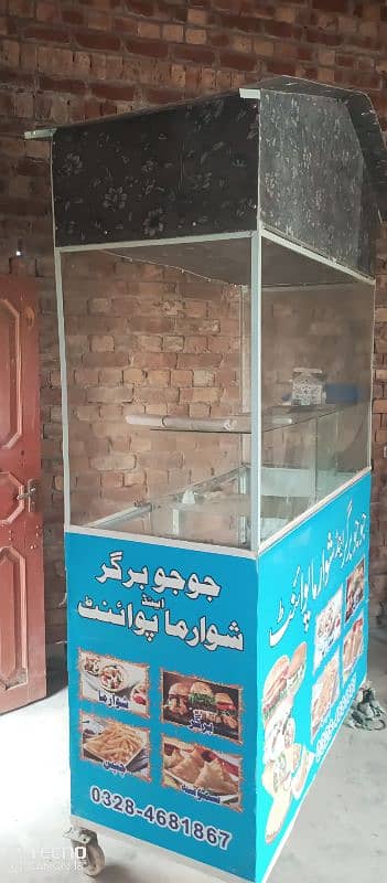 berger shwarma counter table 0