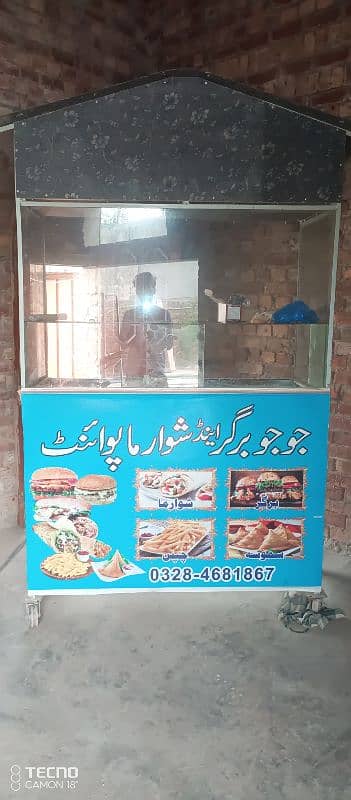 berger shwarma counter table 1