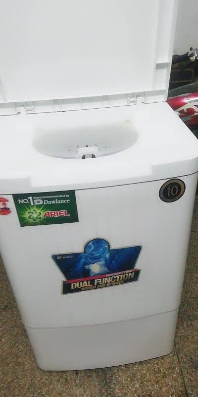 spiner dryer 1