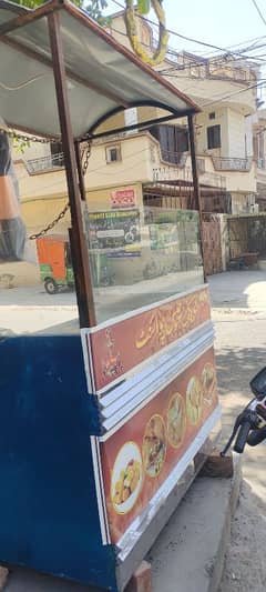 chips counter for sale