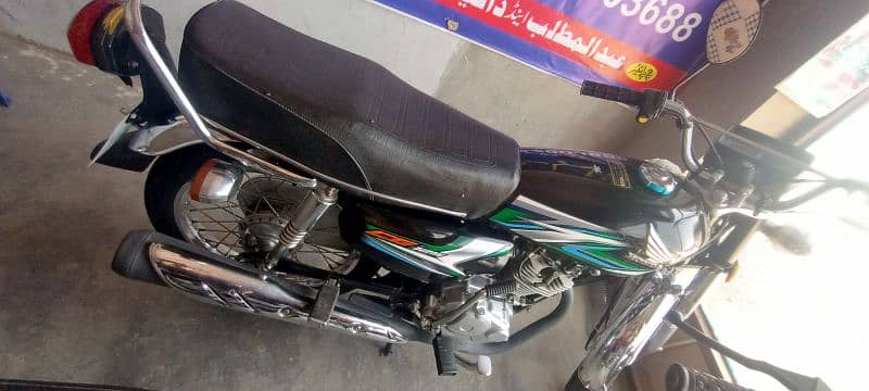 Honda 125 3
