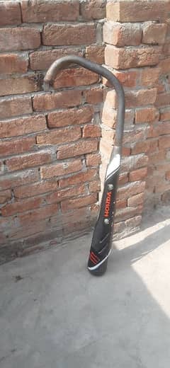 clancer 125 ka