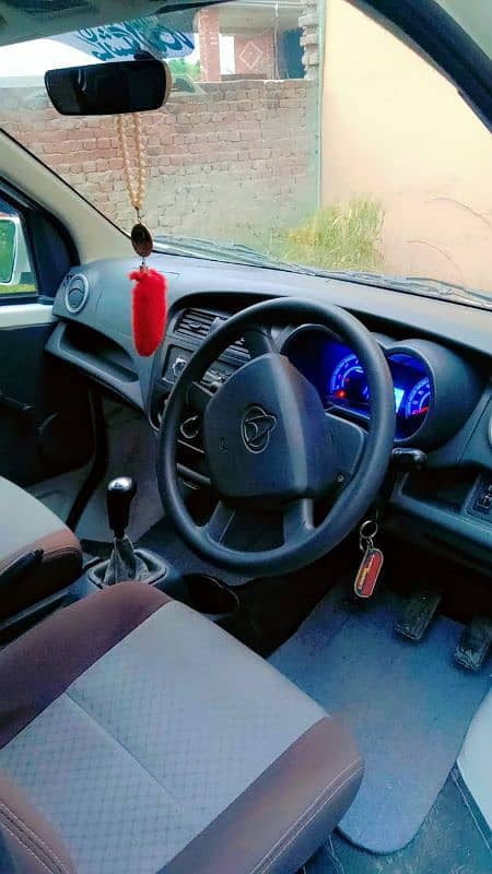 Changan Kaghan 2021 0