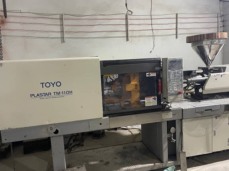 injection molding operator or helper 1