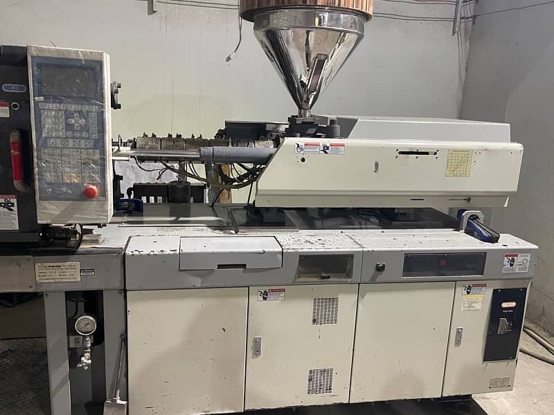injection molding operator or helper 2