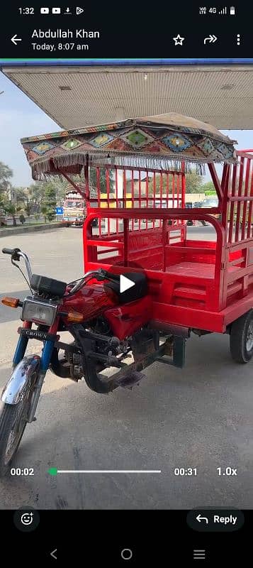 crown rickshaw model 2020 fresh condition 0