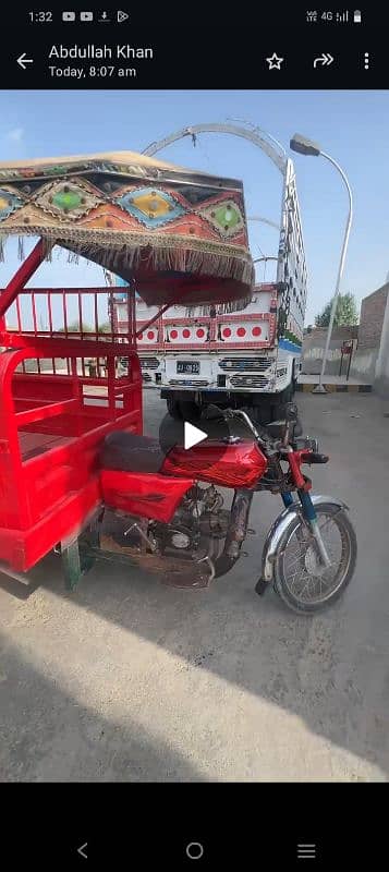 crown rickshaw model 2020 fresh condition 4