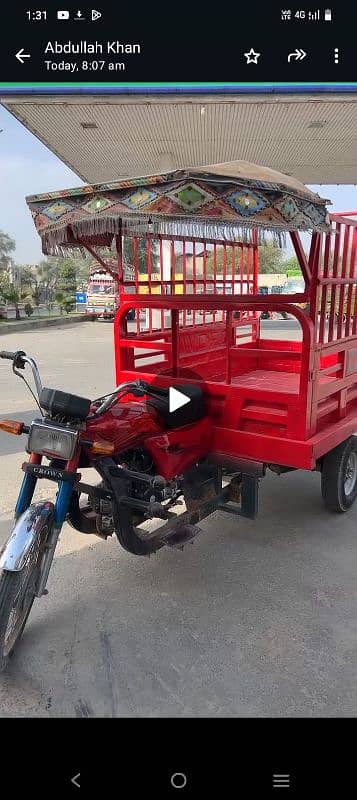 crown rickshaw model 2020 fresh condition 5